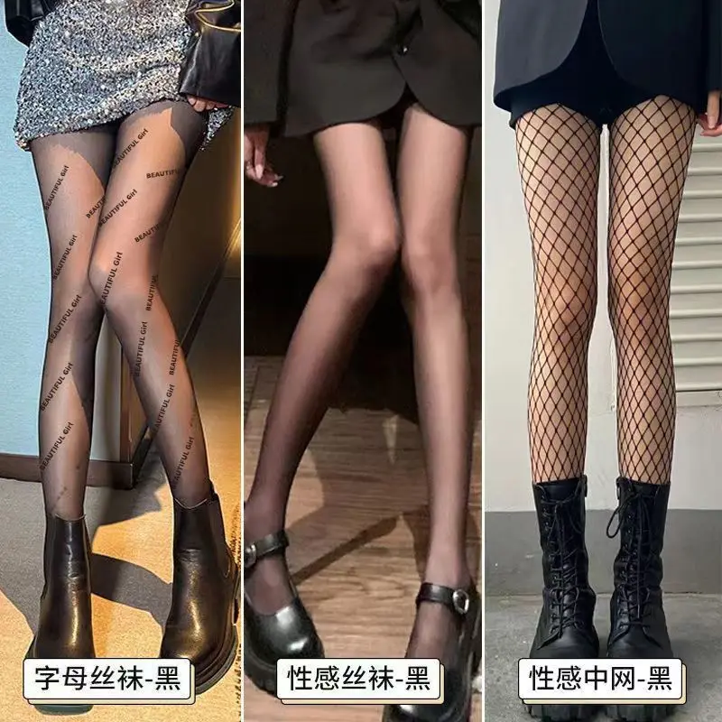 Ultra-Thin Sheer Tights for Women, Enhanced Leg Shaping, Rhinestone and Letter Print Fishnet Stockings