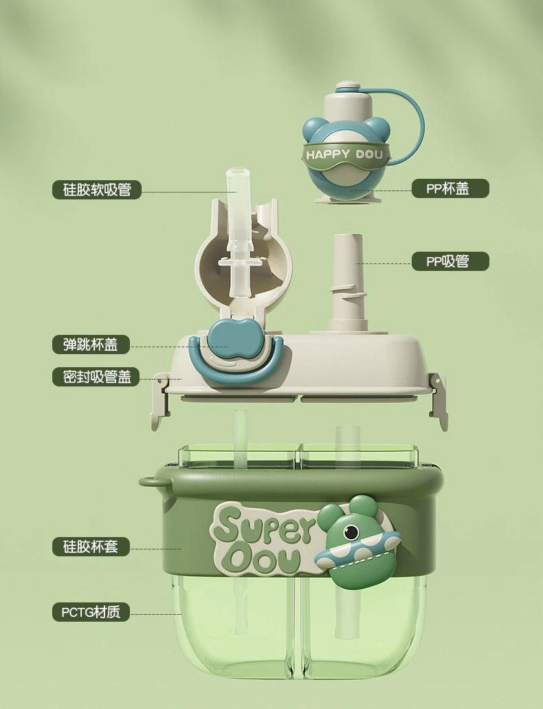 Doll Magic Double Fight Cup With Straw One-Click Press Ptcg Material Safe To Drink Cute Style - 500Ml