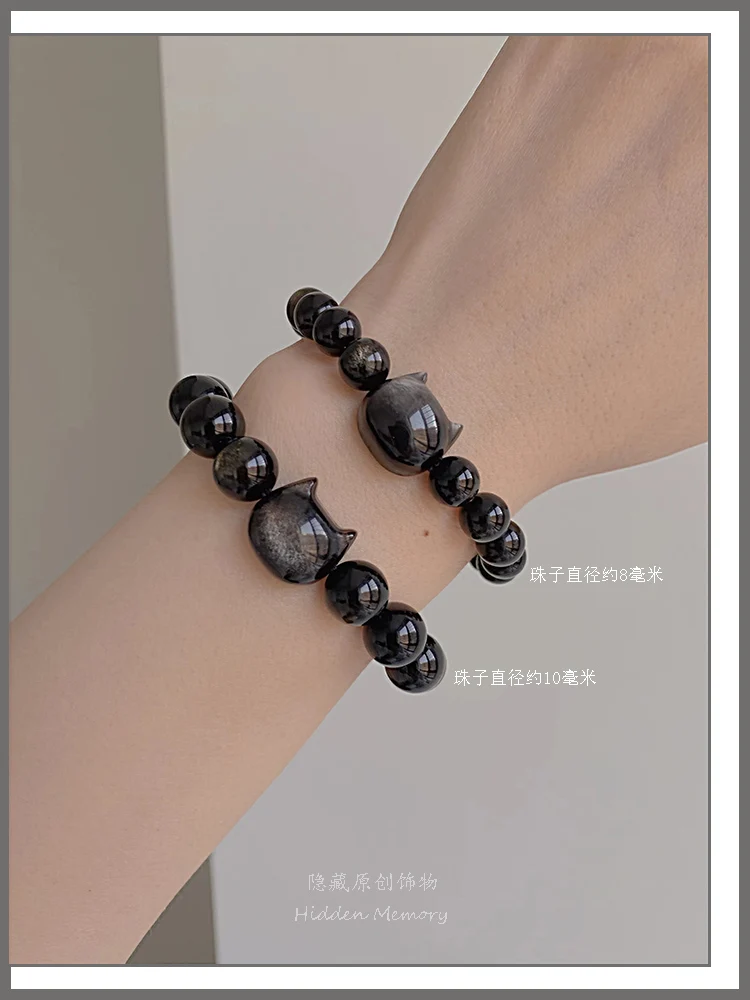 2024 New Silver Obsidian Cat Head Black Obsidian Bracelet Female Girlfriend with Sweet and Cool Personality