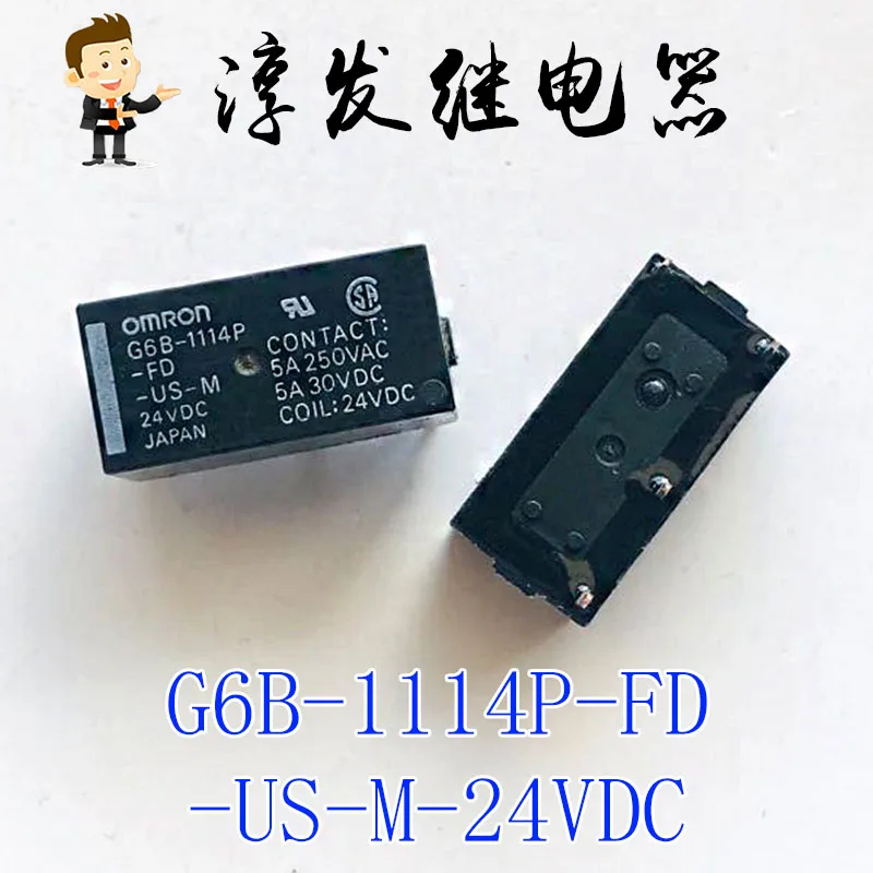 

Free shipping G6B-1114P-FD-US-M-24VDC 4 24VDC 5A 10pcs Please leave a message