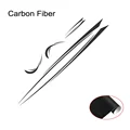 Carbon Fiber