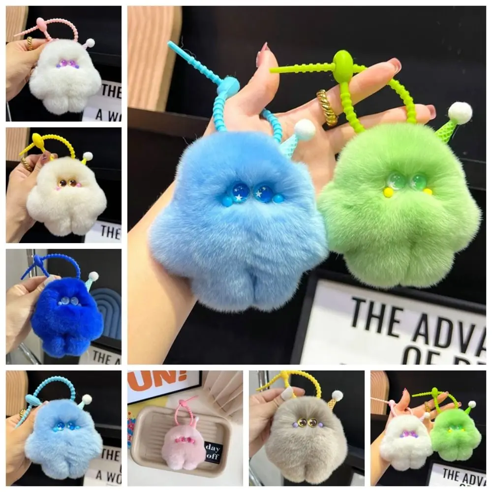 

Cartoon Imitation Rabbit Fur Key Chain Stuffed Bag Charms Plush Ball Pendant Korean Style Plush Toys Ice Cream Key Ring Girl