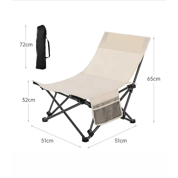 Large Beige