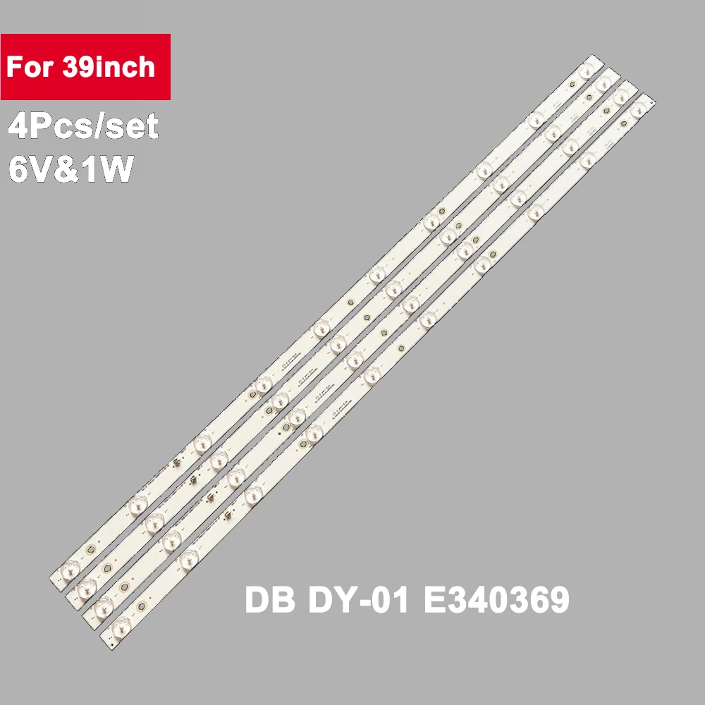 4pcs-700mm-LED-Tv-39-DB-DY-01-E340369-39HME5000-39HTE3600-Js-lb-d.jpg