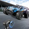 High Speed Remote Control Cars Drift Boys Girls Toys 1:20 RC Cars 2.4G Radio Remote Control Sports Cars For Children Racing 2