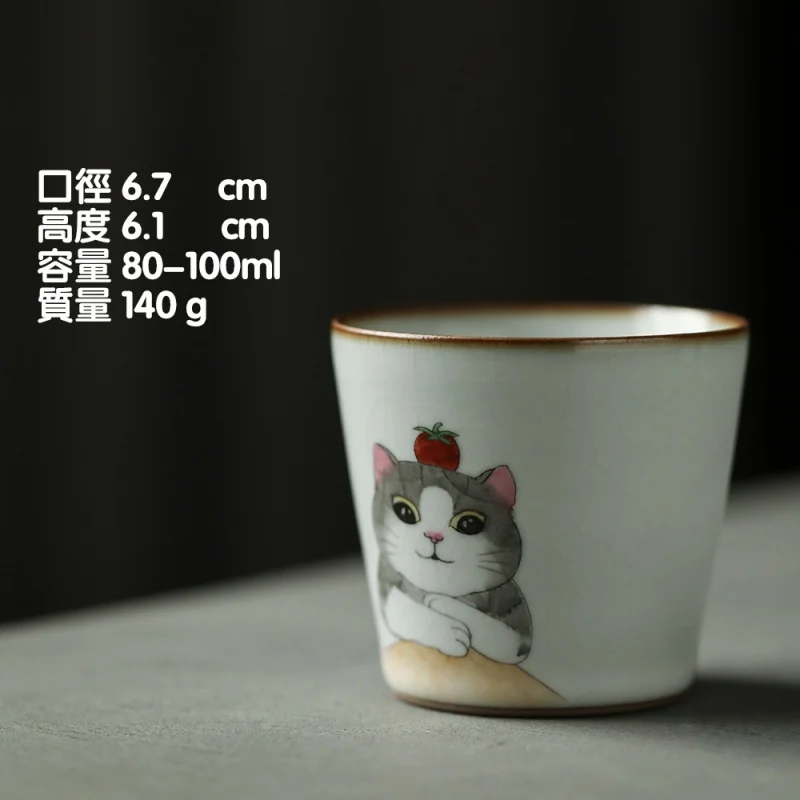 

Ru Ware Natural Crack Supportable Master Cup Jingdezhen Hand Painted Pastel All the Best Tea Bowl Tea Set Teacup Tea Cup