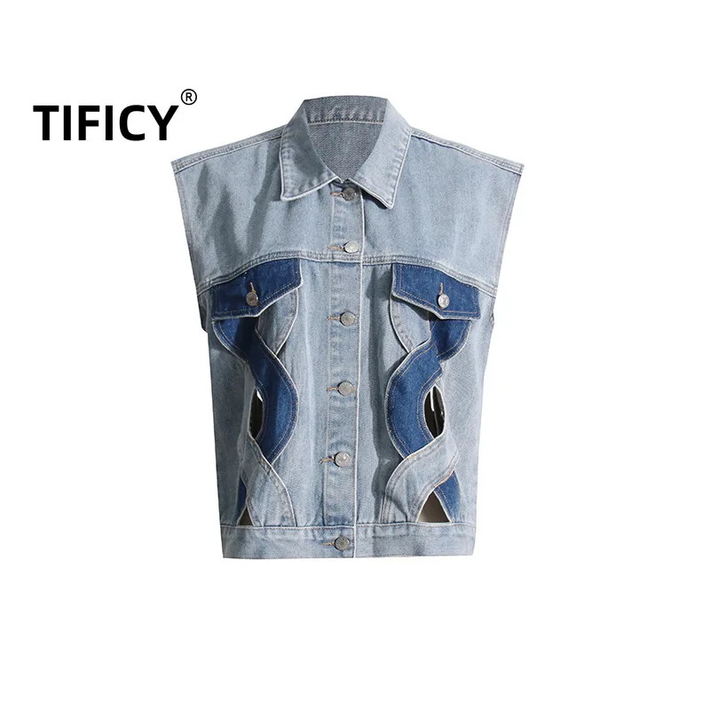 TIFICY Temperament Casual Personality Sleeveless Lapel Women's Tank Top Denim Vest New Patchwork Versatile Denim Vest