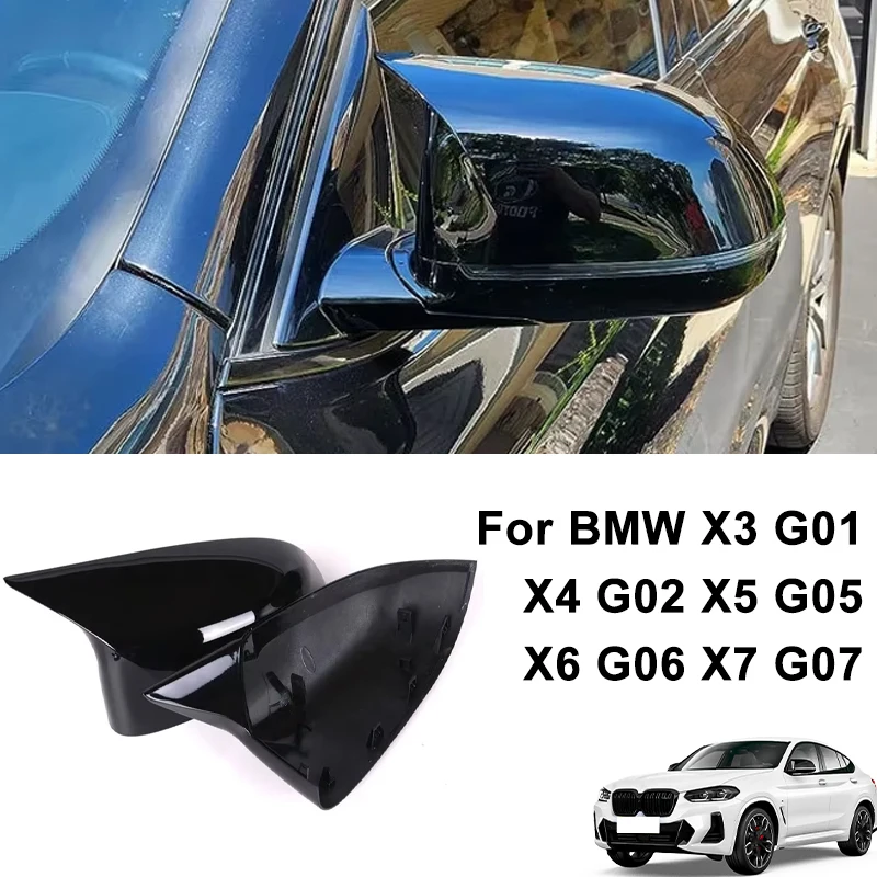 BMW X3 G01 X4 G02 X5 G05 X6 G06 X7 G07 차량용 글로스 블랙 ABS 리어뷰 미러 커버 캡 (자동차 개조 액세서리)