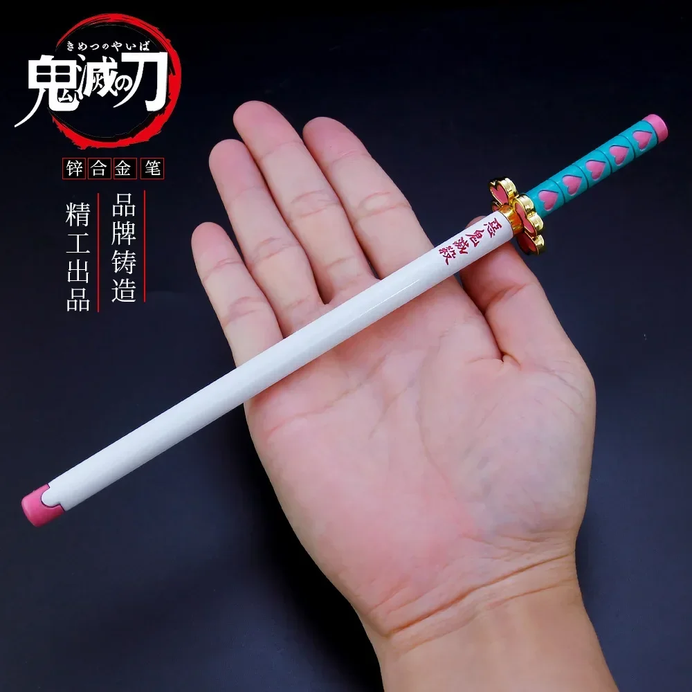 Demon Slayer Sword Kanroji Mitsuri  Carbon Pen Alloy Katana Sword Japanese Anime Weapon Model Anime Peripherals Gift for Kids 5