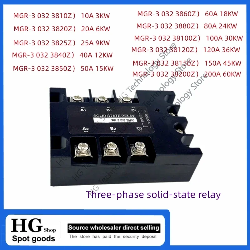 MGR-3 032 3840z 10a bis 200a SSR-H3200ZF dreiphasiges Halbleiter relais