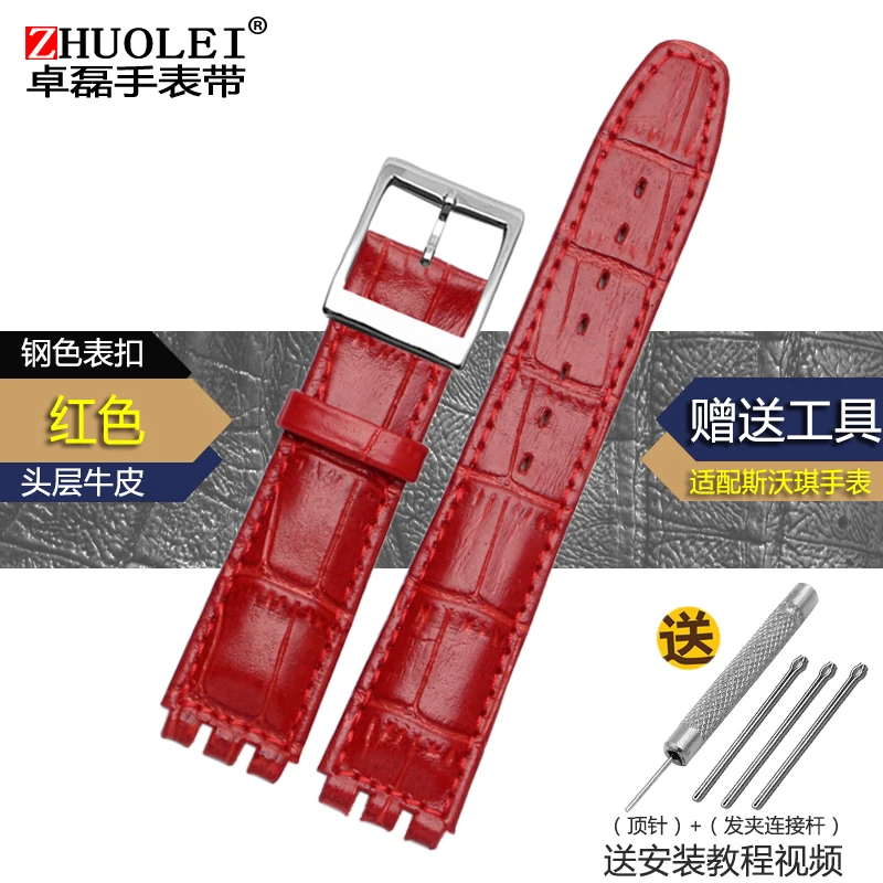 Genuine Leather Watch Strap with Steel Buckle in Multiple Colors