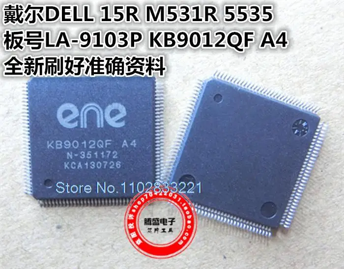 

DELL 15R M531R 5535 LA-9103P KB9012QF A4EC