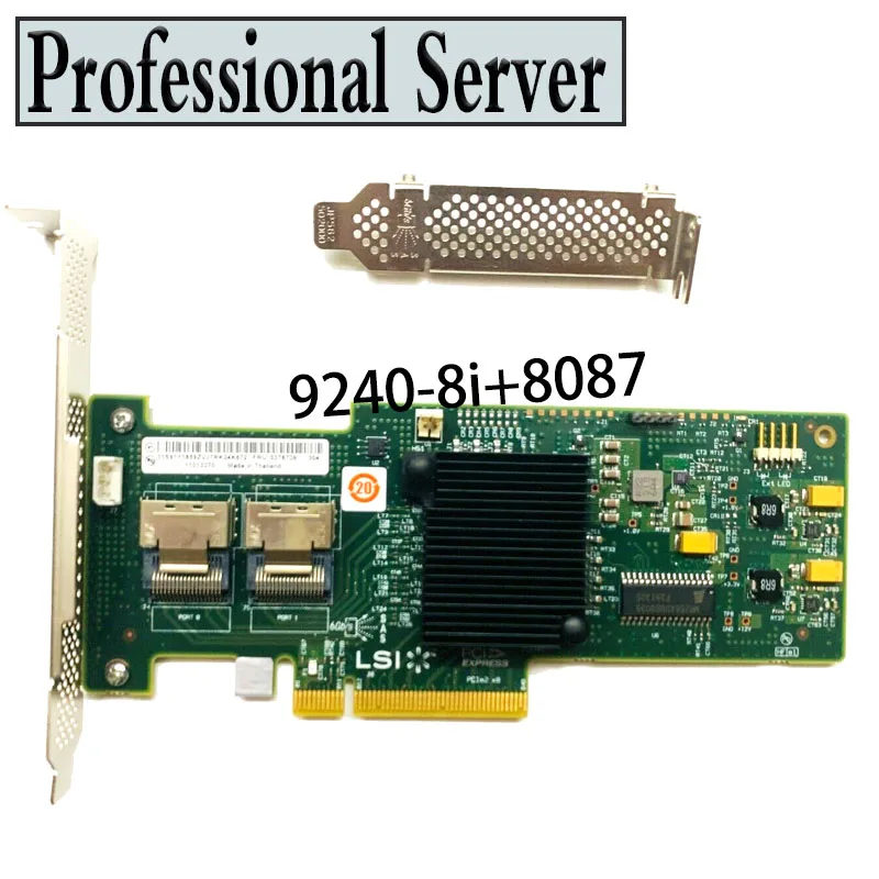 CY-2510A 4個　(写真はイメージ) LSI 9240-8i 8-port PCI E SAS SATA LSI00200 Server RAID