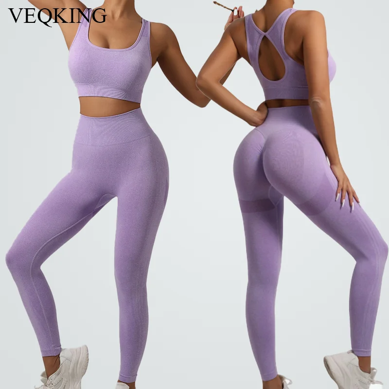 Sports bra set Gym workout set Yoga pants set Yoga set Fitness set Sportswear set Sports set VEQKING Seamless Knit Yoga Set Women Beauty Back Sports Bra Hip Lifting Leggings Workout Set Breathable Fitness Gym Clothing