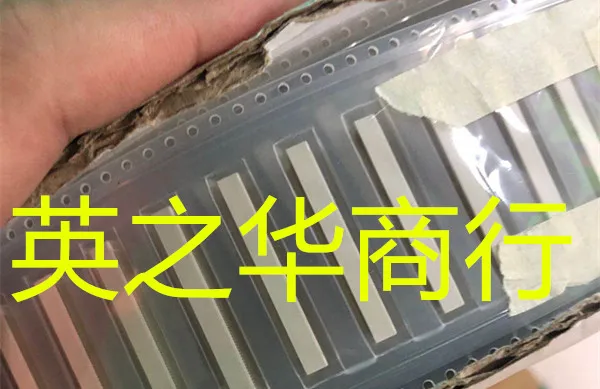 

20pcs original new Connector JS-0511-120G0-NH