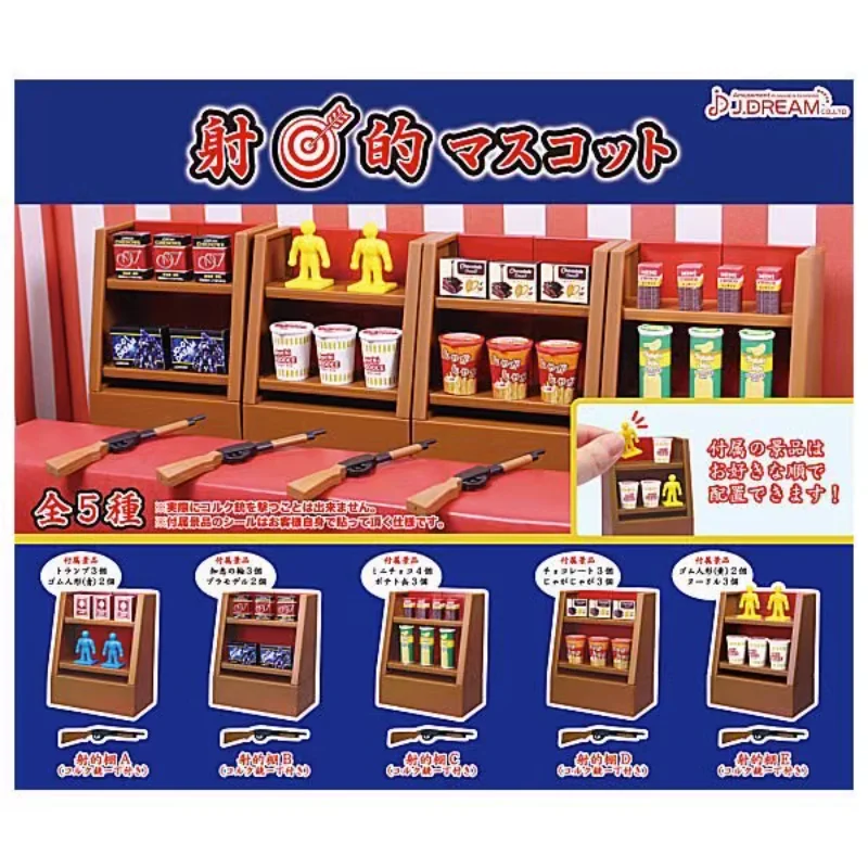 

J.DREAM Japan Gashapon Kawaii Mini Shooting Game Stand Figure Miniature Items Capsule Toys Gacha Anime Accessories