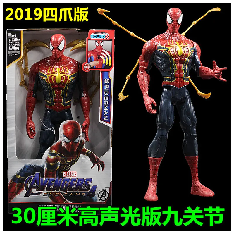 Hasbro Marvel Avengers Thor Spider-Man Venom Iron Man Oden Thor Captain God  of War Handmade Toy Toy Movable - AliExpress