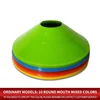 10Pcs football cone plate football training plate agile practice field marking sports training equipment