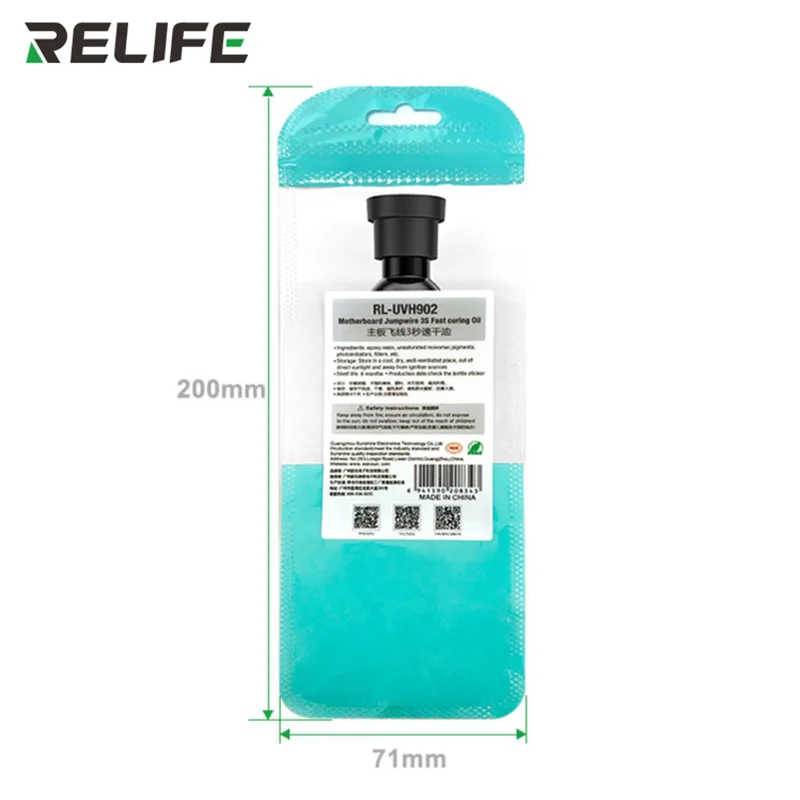 10CC RELIFE RL-UVH902 3S 빠른 건조 UV 접착제 경화 잉크 경화 솔더 마스크 용접 페이스트 플럭스 오일 전화 수리 액체