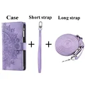 PUR Case(Short Long)