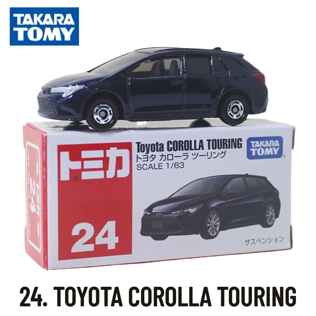 Takara Tomy Tomica Classic 1-30, TOYOTA COROLLA TOURING Scale Car Model Replica Collection, Kids Xmas Gift Toys for Boys