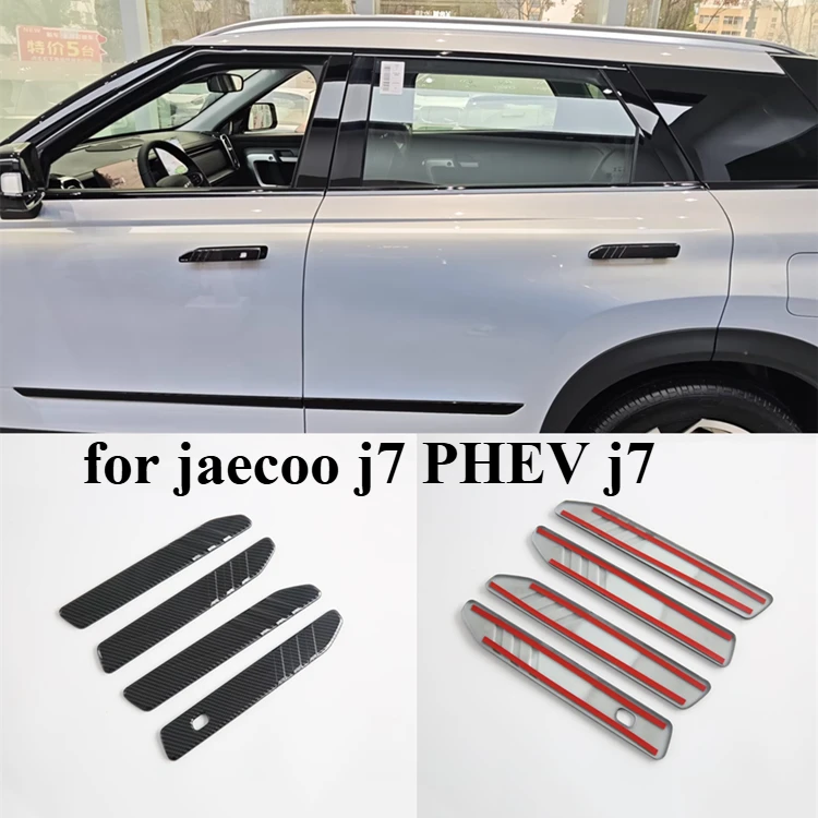 Car Door Handle Protective Stickers cover Carbon Fiber Pattern for