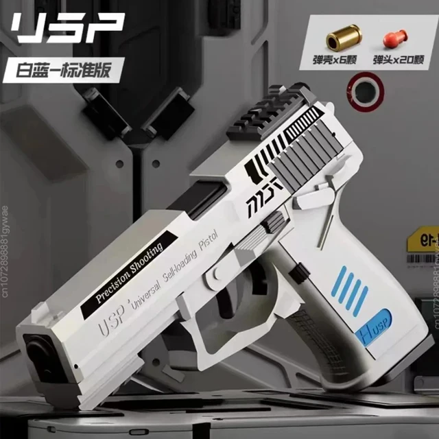 Pistol G17 Soft Bullet Toy Continuous Firing Blowback Guns Shell Ejected Manual Airsoft Weapon Kids Birthday Christmas Gift 6