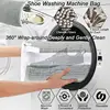 Durable Shoe Wash Bag,Travel Convenient Shoe Washing Bag,with Strong Zippers,Home Use Anti-Deformation Shoe Laundry Washing Bag 4