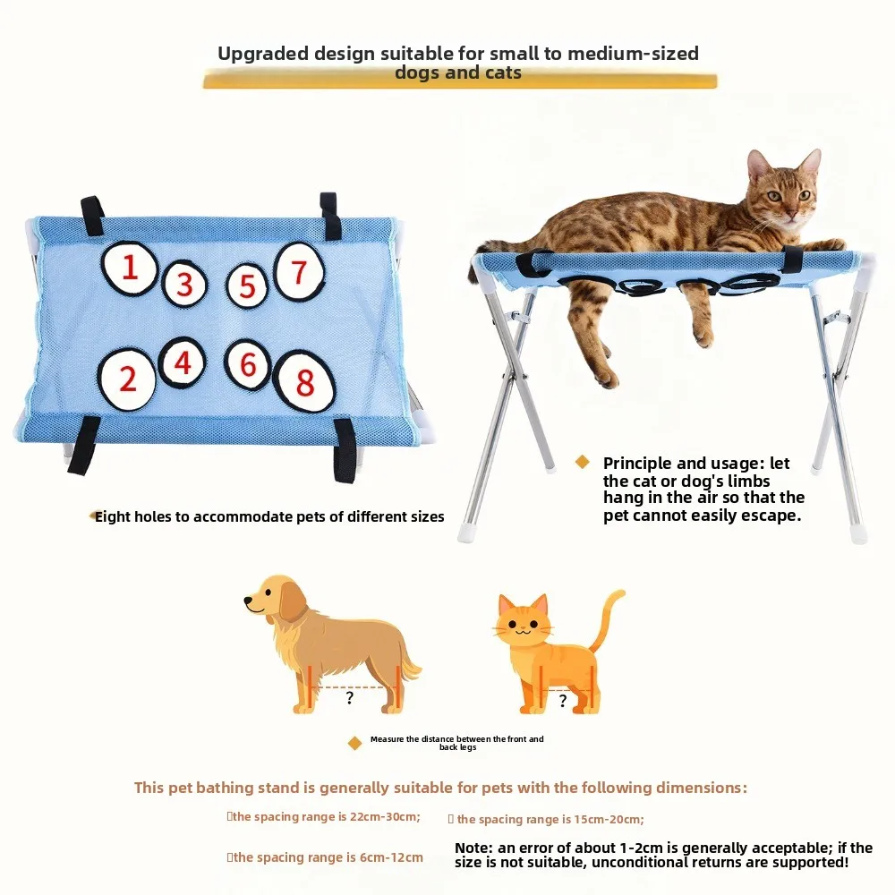 Anti-Scratch Pet Grooming Hammock Support Frame Detachable Puppy Nail Clipping Holder Sturdy Adjustable Pet Bathing Rack