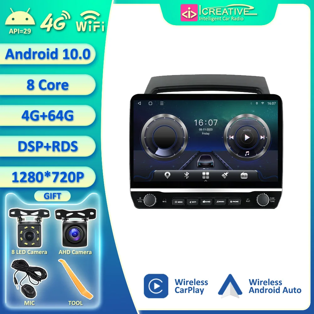 

Микросхема UIS7862 для KIA Carnival VQ 2006-2014, Android 12, 4 + 64 ГБ, автомобильный мультимедийный радиоплеер, встроенный беспроводной проводной Автомобильный плеер для CarPlay