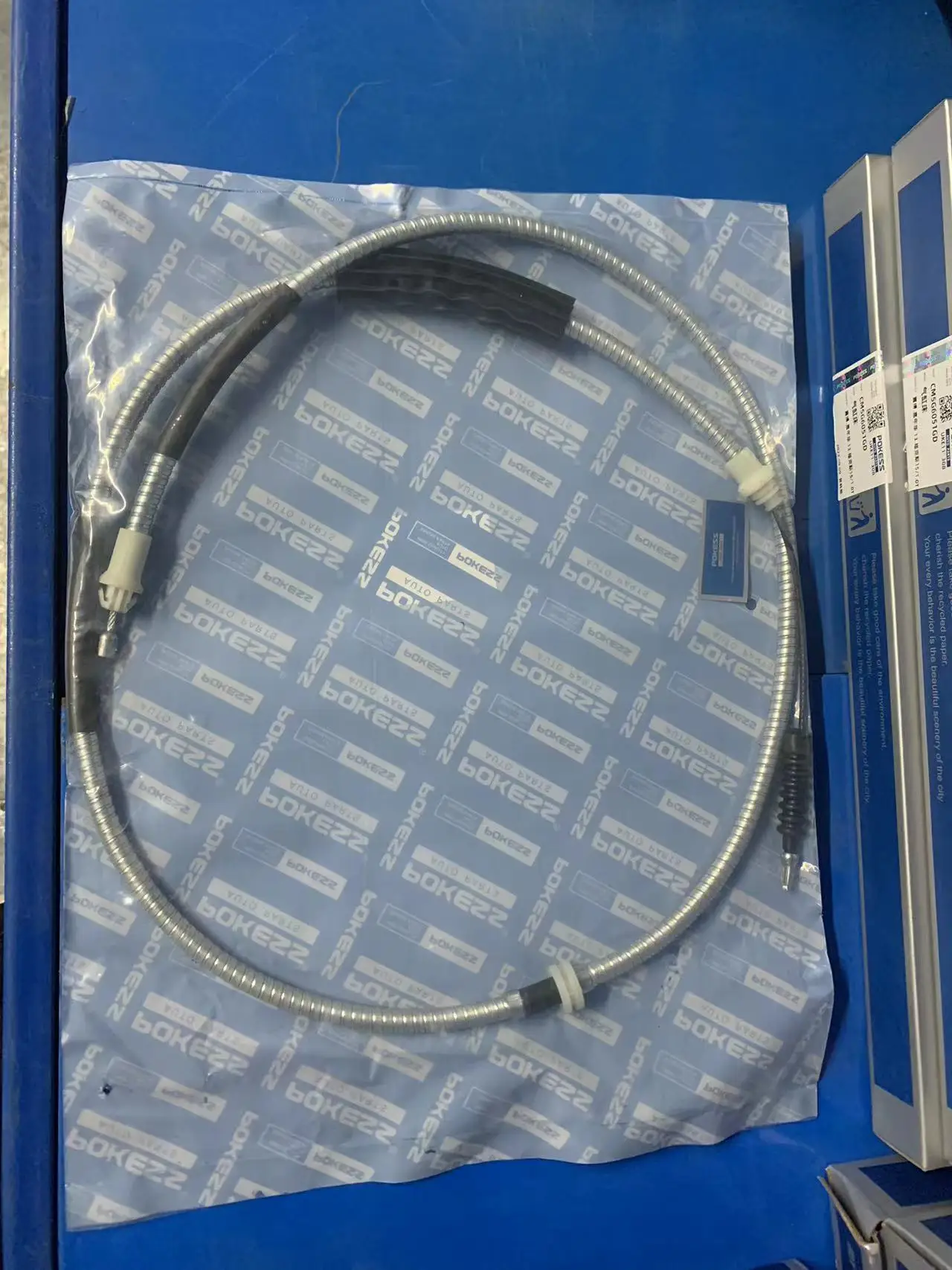 Rear Hand Brake Release Cable for FORD MONDEO MK3 III 2004-2007