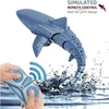 Smart RC Simulation Animal Toy 2.4G Waterproof Electric Remote Control Animals Submarine Robots Simulation Shark Electric Toys 5