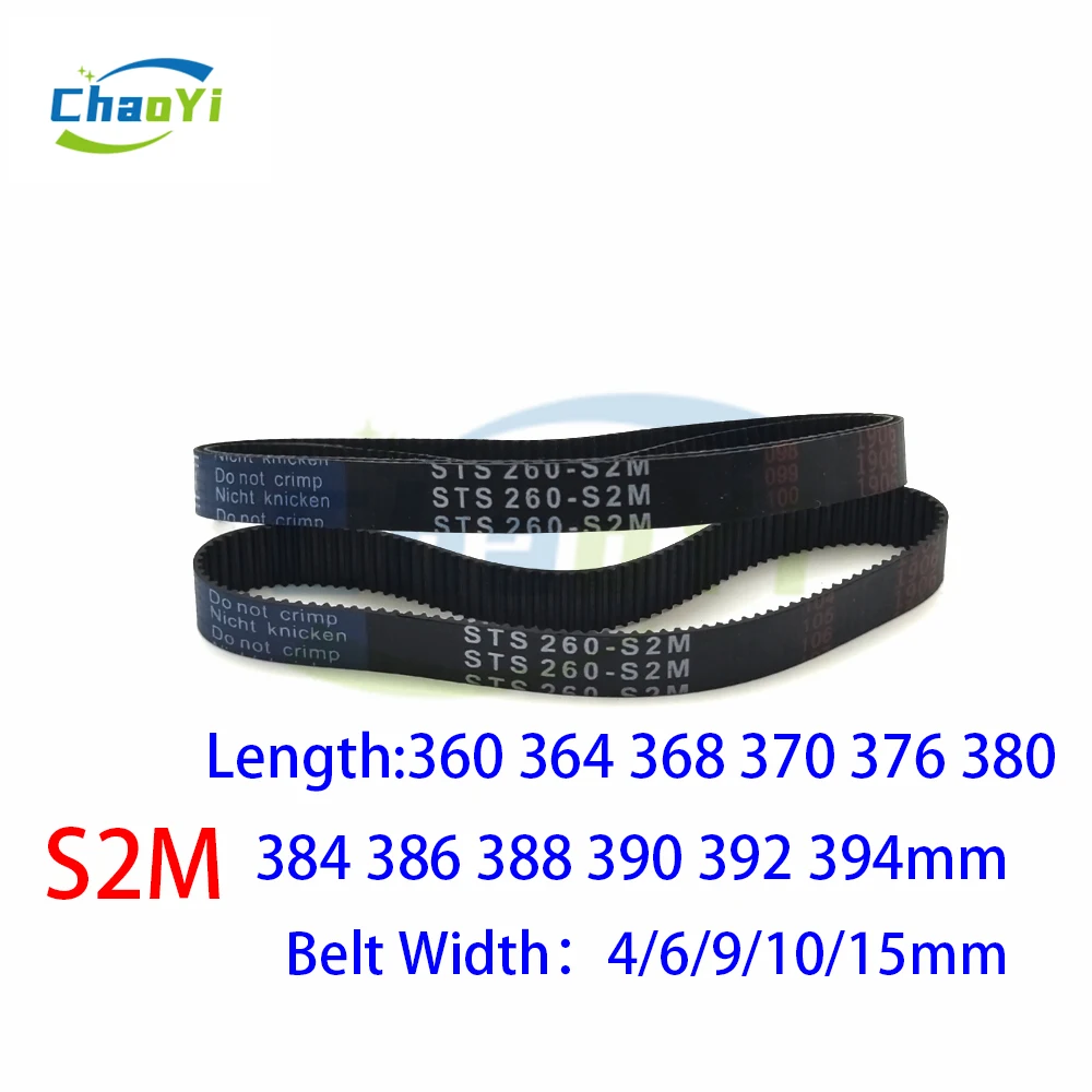 

S2M Rubber Timing Belt Length 360 364 368 370 376 380 384 386 388 390 392 394mm Width 4/6/9/10/15mm Synchronous Toothed Belt