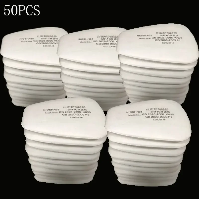 50PCS 5N11