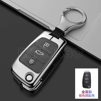 Custodia/cover pieghevole per Chiave/telecomando per Audi A3 A4 A5 A6 A7 Q3 Q5 S6 B6 B7 B8 C6 8P 8V 8L TT RS accessori per la protezione del FOB del guscio dell'auto - Custodia pieghevole per portachiavi per auto per Audi A3 A4 A5 A6 A7 Q3 Q5