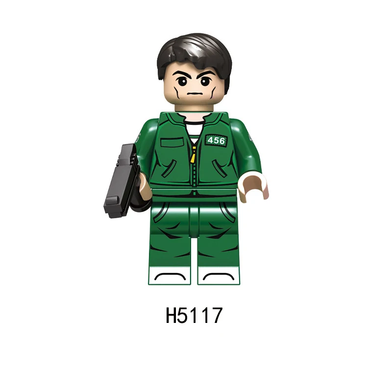 H5117