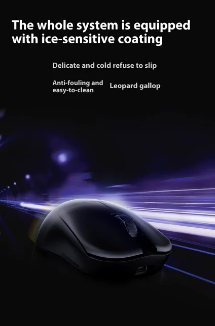 マウス・トラックボール ATK BlazingSky U2 ATK Blazing Sky U2 Series | Lightweight Wireless Gaming