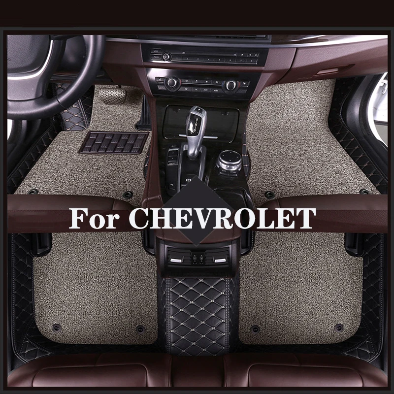 

High Quality Customized Double Layer Detachable Diamond Pattern Car Floor Mat For CHEVROLET Monte Carlo Volt Orlando Suburban