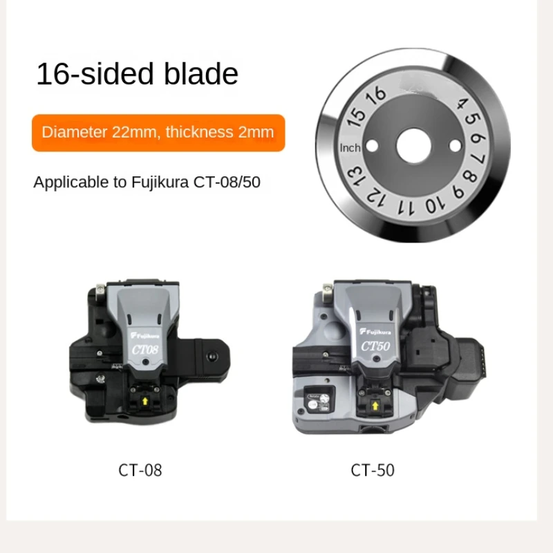 ファイバークリーバーブレードフジクラ CT-30 CT-08 CT-50 CT-06 交換