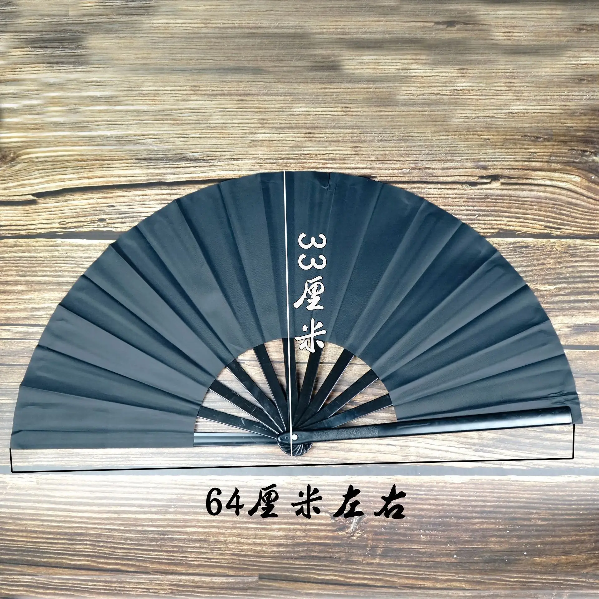 Chinese Tai Chi Yoga Kung Fu Fan Plastic Bone Dance Performance Hand Hand Folding Stage Fan Chinoiserie Gift Wedding Party Decor folding fan hand fan kung fu fan