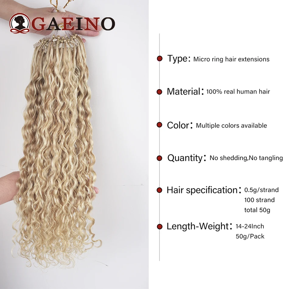 Micro Loop Hair Extensions Human Hair Water Wave Micro Link Hair Extensions Natural Hair Wavy Salon Quality Ombre Highlight