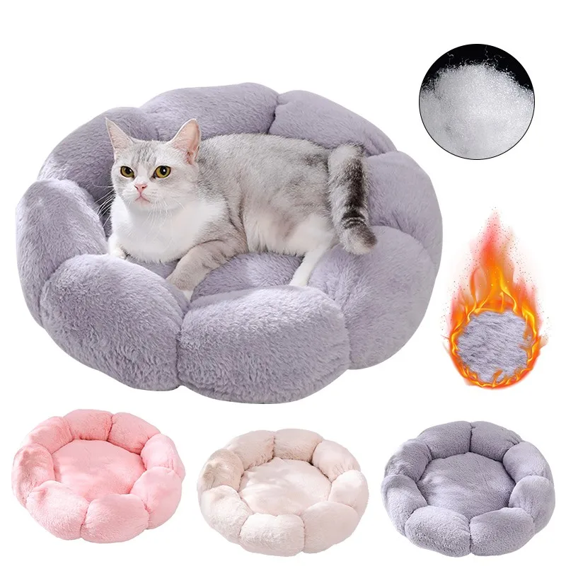 

Round Dog Bed, Soft Plush Round Pet Bed Anti Anxiety Round Fluffy Plush Faux Fur Dog Bed Indoor Snooze Sleeping Cozy Kennel