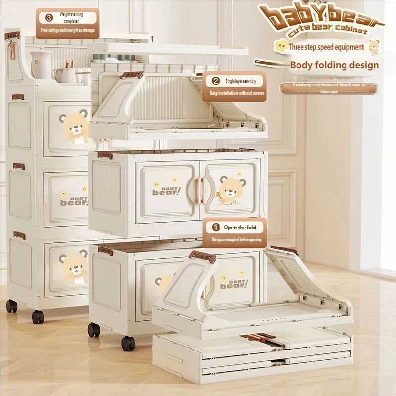 접이식 다층 수납장 어린이 친화적 가정용 플라스틱 간식 정리함 설치 불필요