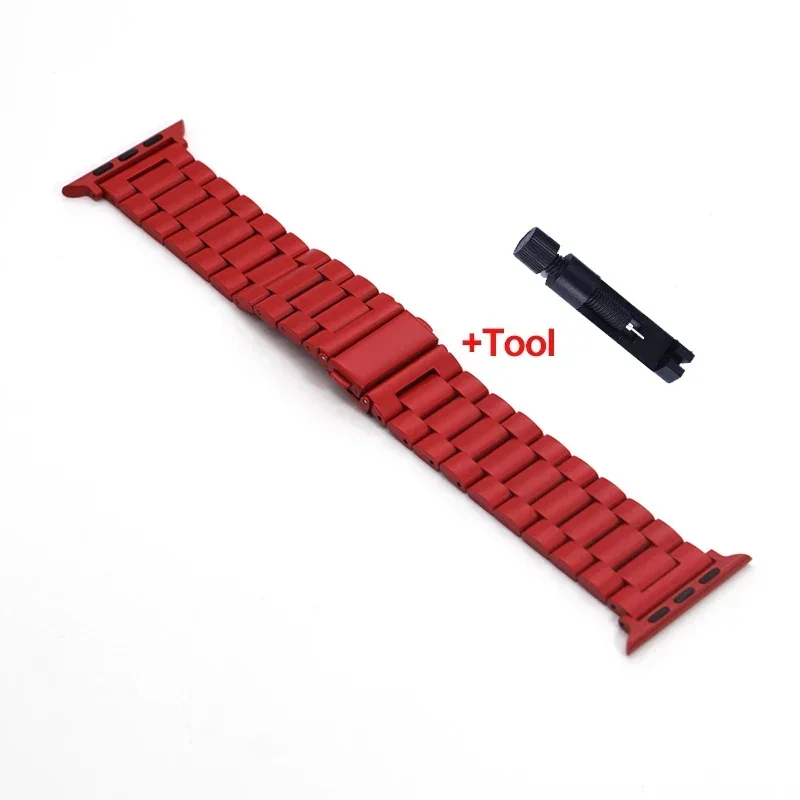 Red-Tool