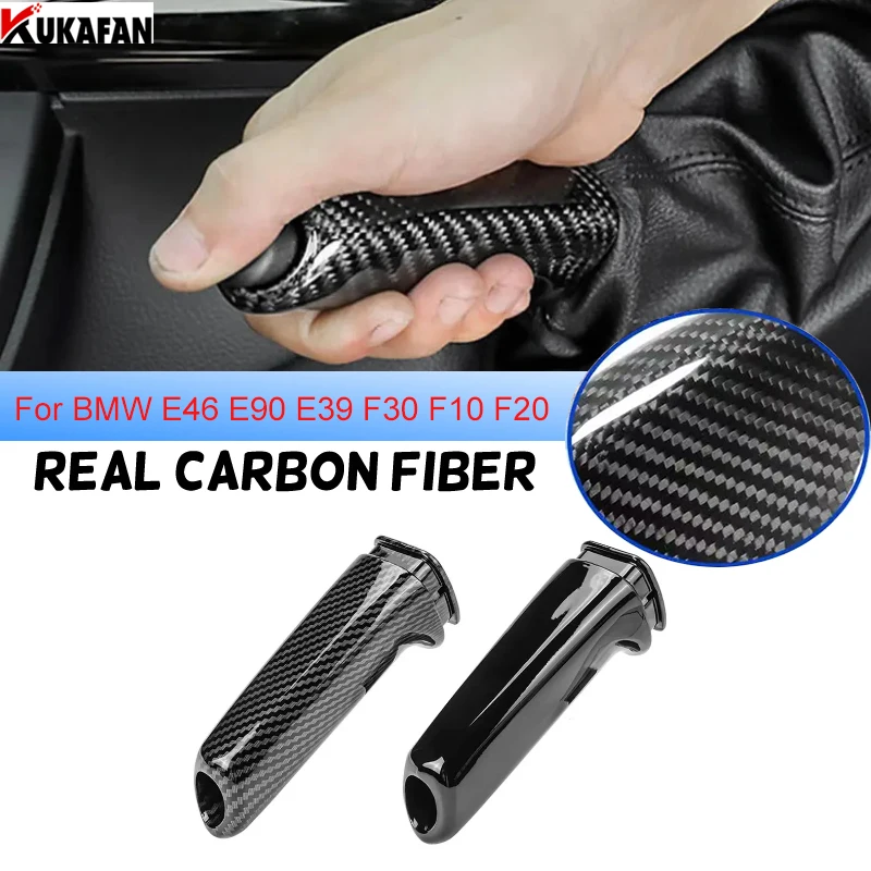 Hand Brake Cover For BMW E46 E90 E92 E60 E39 F30 F34 F10 F20 Accessories Universal Carbon Fiber Pattern Car Handbrake Grips Interior Trim