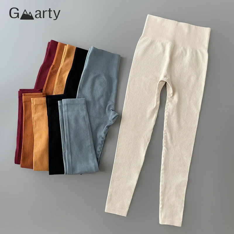 

Women Ribbed Yoga Pants Sports Running Sportswear Lifting Fitness Tights Leggings Seamless Gym Exercise Squat Pants