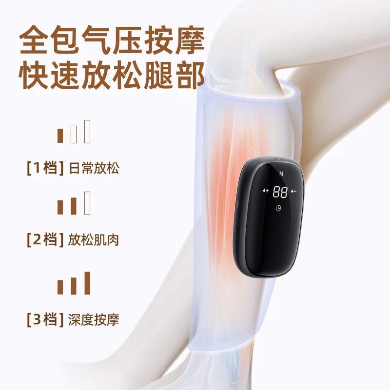 다리 마사지 및 지방 제거 기계, 에어웨이브 종아리 마사지, 에어백으로 감싼 그래핀 전기 가열, 슬리밍 및 다리 슬리밍