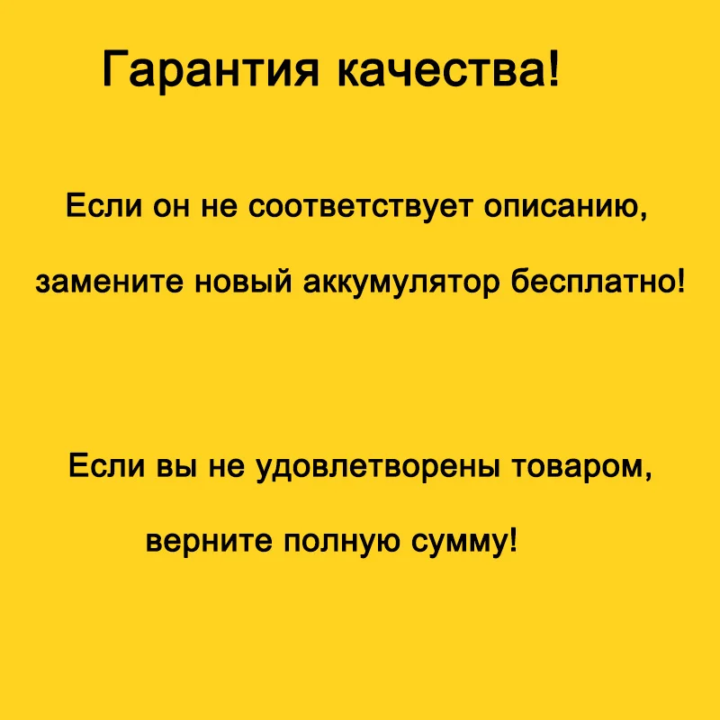 Отправка из России 3400 мАч 18650 литиевая аккумуляторная батарея NCR18650B 3,7 в (art.: 3920c2c71abbd) - 3920c2c71abbd