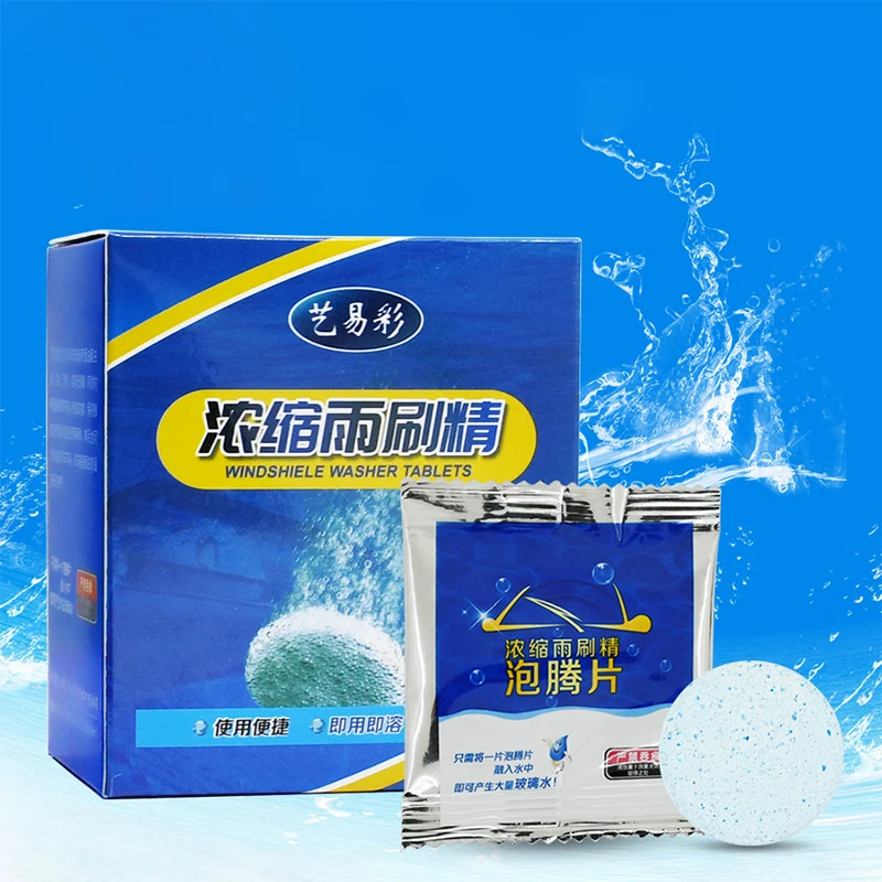 10PCS/set Auto Car Windshield Glass Wash Cleaner Concentrated Effervescent Tablets Clean Free Flexibility Prolong Service Life Car Washer
