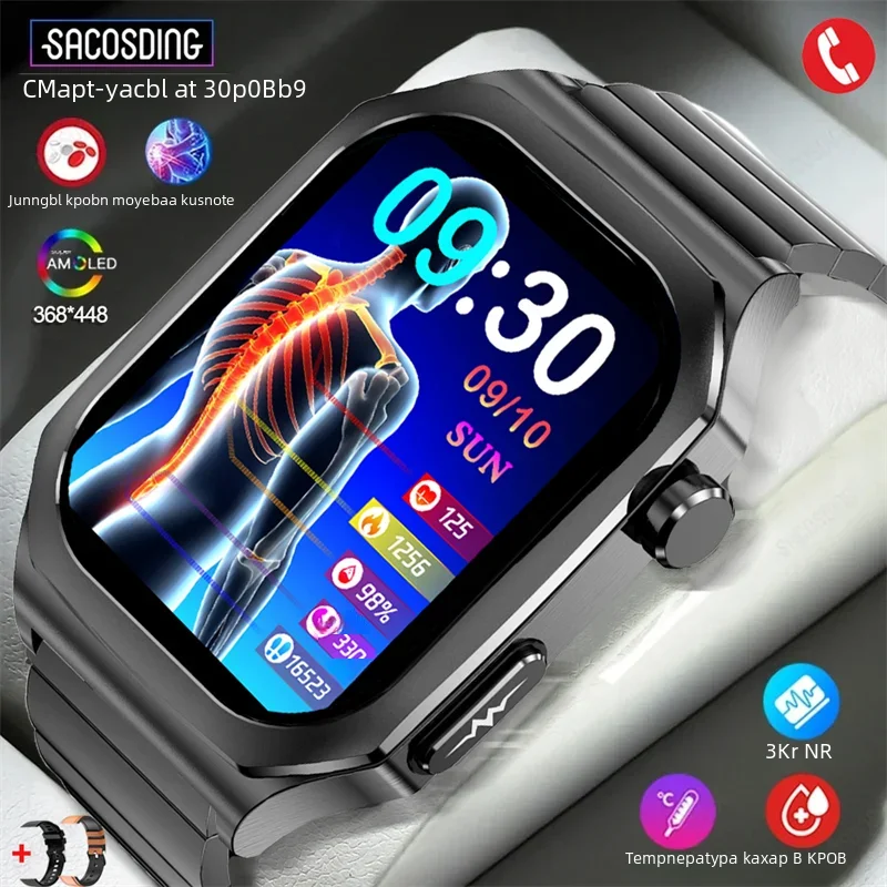 Blood Sugar Smart Watch Health Blood Lipid Acido Urico Monitor Voice Bluetooth Call Laser Therapy Temperatura Corporea Smartwatch 2023
